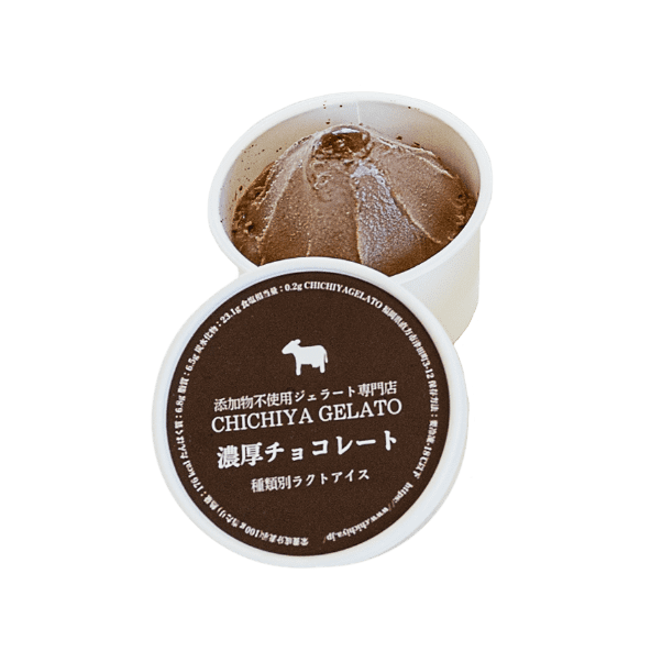 濃厚チョコレート